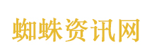 一场小剐蹭 事故最后变成了故事